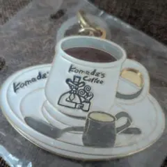 コメダ珈琲店 メタルチャーム キーホルダー　ホットコーヒー　めじるしアクセサリ