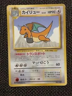 2026年最新】ポケモンカード ana プロモの人気アイテム - メルカリ