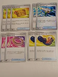 グッズ　まとめ売り　ポケモンカード