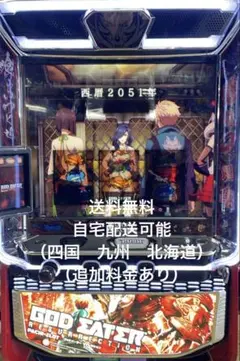 スマスロゴッドイーターリザレクション ボックスユニット付 データ