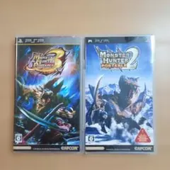 モンスターハンター ポータブル 2nd & 3rd セット