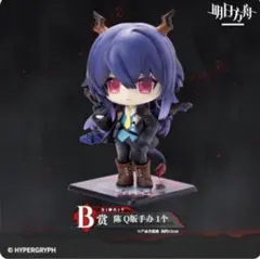 アークナイツ　一番くじ　フィギュア　チェン