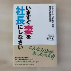 Item thumbnail for item 53abcb38-4fb5-454f-9d50-1db067c94f7e