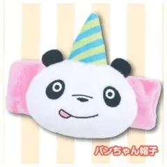 Item thumbnail for item 43bf84ef-7478-4809-adca-942b3870f7cc