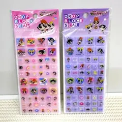 パワパフ タイルシール2種セット パワーパフガールズ【新品・未使用】