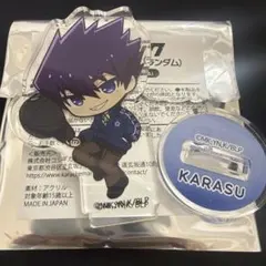 ブルーロック まねきねこ 烏旅人 アクリルスタンド