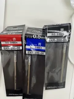 ジェットストリーム　替え芯　黒赤青　SXR-200-05