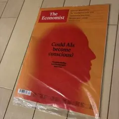 The Economist 最新版