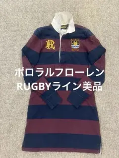 ラルフローレンRUGBYラグビーラガーシャツワンピースMのサムネイル