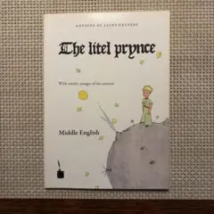 L PITL PRINZ 星の王子様 ラディン語版 洋書 776 L PITL PRINZ 星の王子様 ラディン語版 洋書 776 - メルカリ