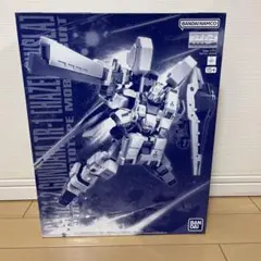 2025年最新】mg ヘイズル アウスラの人気アイテム - メルカリ