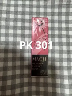 PK301 マキアージュ　未来予想のサムネイル