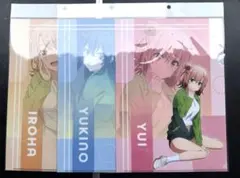 俺ガイル Girls Laundry クリアファイル セット 俺ガイル Girls Laundry クリアファイル セット - メルカリ