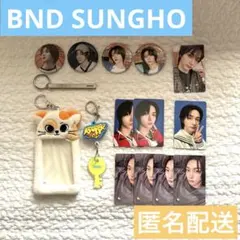 ボネクド ボイネク BOYNEXTDOOR ソンホ SUNGHO