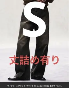 VINTAGE WASHED CURVED DENIM WYM LIDNM