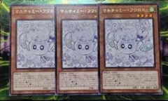 2025年最新】フワロスの人気アイテム - メルカリ