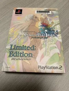 【見本盤】UNLIMITED Saga Limited Edition