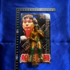 力道山 フィギュア インターナショナルヘビー級ベルト 日本プロレス