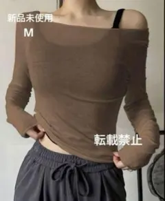 Item thumbnail for item 3a82d713-7034-4546-9791-601e3da10653