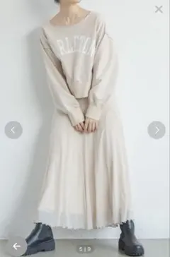 Crisp アイボリー フレアスカート