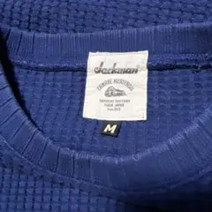 Jackman ワッフルミッドネック 希少なブルー M