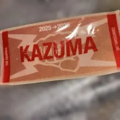 2026年最新】川村壱馬タオルの人気アイテム - メルカリ