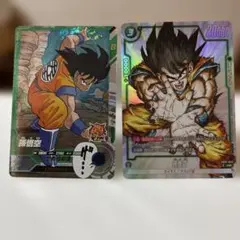極美品 孫悟空 FB04-129 SCR ドラゴンボールフュージョンワールド 赤