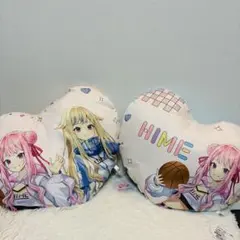 HIMEHINA ラウンドワン限定　BIGクッション2種