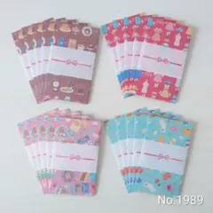 Item thumbnail for item 1b9144b8-3d35-4528-b681-0d20994c4a0c