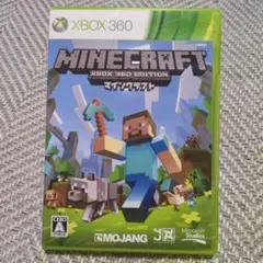 Xbox360 Minecraft Xbox360 Edition マイクラ