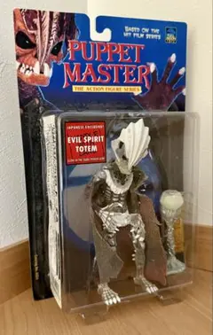 ★限定品★ パペットマスター フィギュア トーテム 日本限定！ パペットマスター 「トーテム」＆「トネラー」2体