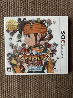 イナズマイレブン 1・2・3!! 円堂守伝説