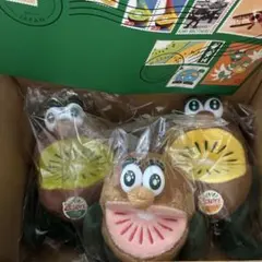 B*t様 ゼスプリ キウイブラザーズ レッド 小サイズぬいぐるみ 赤い