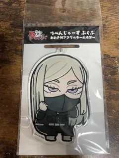 2026年最新】東リ三途春千夜の人気アイテム - メルカリ
