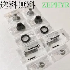ゼファー400 バルブステムシール シリンダー ヘッド エンジン 385