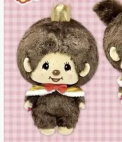 Item thumbnail for item 9fe8e499-10cd-4128-9f35-dc7592c91f58