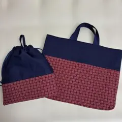 ファミリア風チェック柄手提げ&お着替え袋