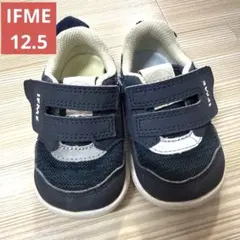 IFME 12.5