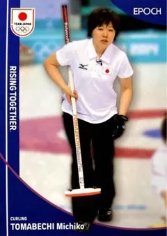 Item thumbnail for item 9409a05f-9742-462f-af7b-6c01df35e698