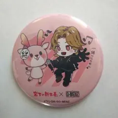 kokone様 リクエスト 2点 まとめ商品