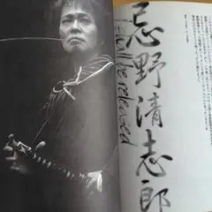 古天楽 MR.COOL特別版　CD+VCD+ブックレット　ルイスクー 古天楽 MR.COOL特別版 CD+VCD+ブックレット ルイスクー - メルカリ