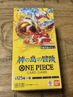 神の島の冒険 ONE PIECEカードゲーム 未開封テープあり - メルカリ