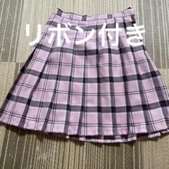 ほたる様 リクエスト 2点 まとめ商品　スクールスカート　ピンクラテ