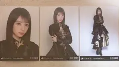 乃木坂46 矢田萌華 生寫真 寫真集特別服裝48 三種全套