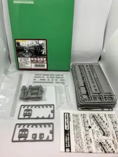 TOMYTEC 鉄コレポケット 第3弾 115系 長野色 先頭車 シークレット