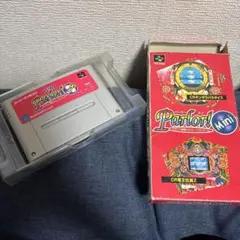 2025年最新】sfc パーラーミニの人気アイテム - メルカリ