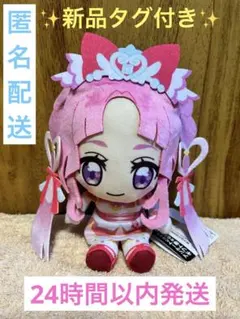 さとぴ様 リクエスト 2点 まとめ商品