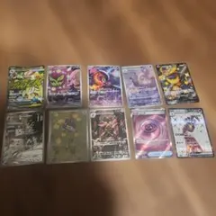 ポケモンカード AR 10枚セット まとめ売り - メルカリ