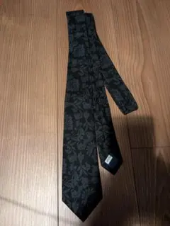 Item thumbnail for item 5d3674cb-2fee-4cfe-8338-35260f7135f1