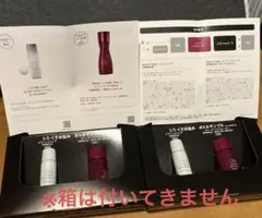 ONE BY KOSE ワンバイコーセーサンプルセット